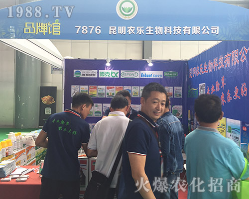     �r��������2018��15�������r�Y����չȭ�_