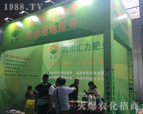 �R���ʘI(y��)��������2018�����r(n��ng)�Y��(hu��)��