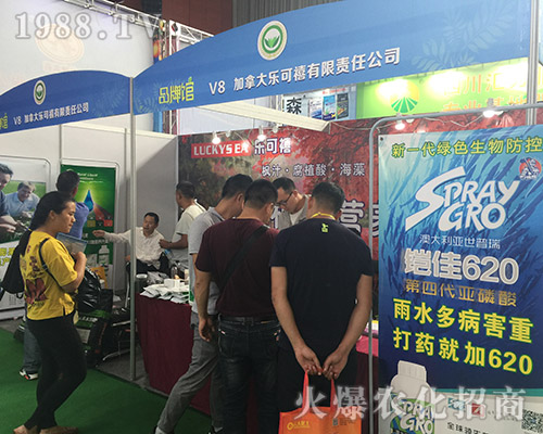 2018��15�������r(n��ng)�Y���Ϙ������ɳ�������(zh��n)����