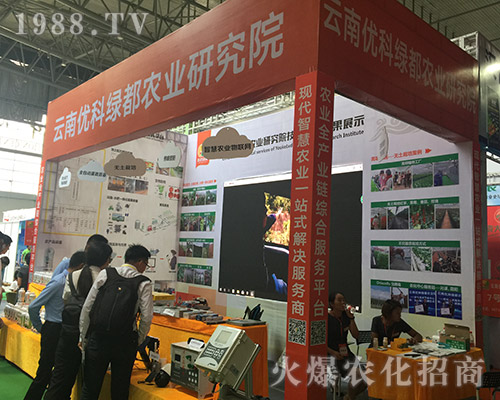 2018��15�������r(n��ng)�Y���[��(hu��)