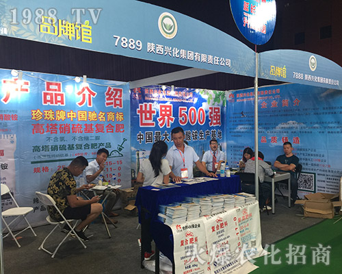 ����d����ռ2018��15�������r(n��ng)�Y�����c