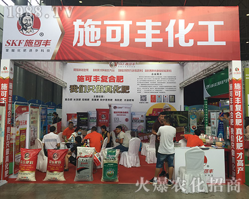 ʩ���S��2018��15�������r(n��ng)�Y������ʮ��