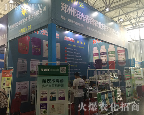 �(y��ng)�ⴺ����2018�����r(n��ng)����(hu��)�Ͼ��ʼ���