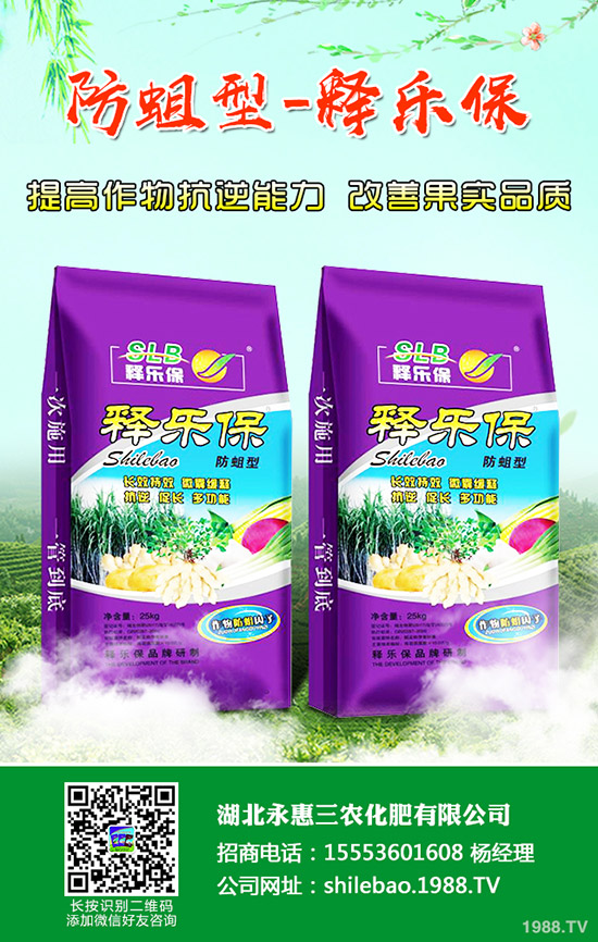 �ﶬ���ٵ��˼���̿�Ҳ���ô�k�����ټ���̿�Ҳ��İl(f��)��ԭ�򼰷��η�����