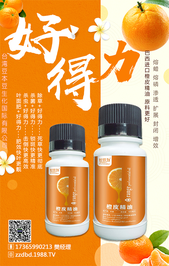 ���Ӹ߮a(ch��n)���g(sh��)����Щ����Ҫע��Щʲô��