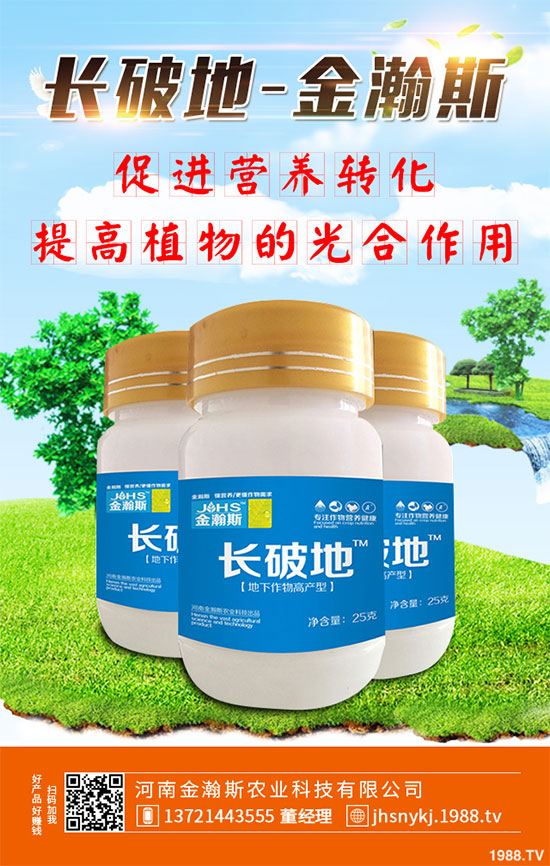 ʮ�·��߲�ԓ��ô������2019��10���߲˷Nֲ����ָ��