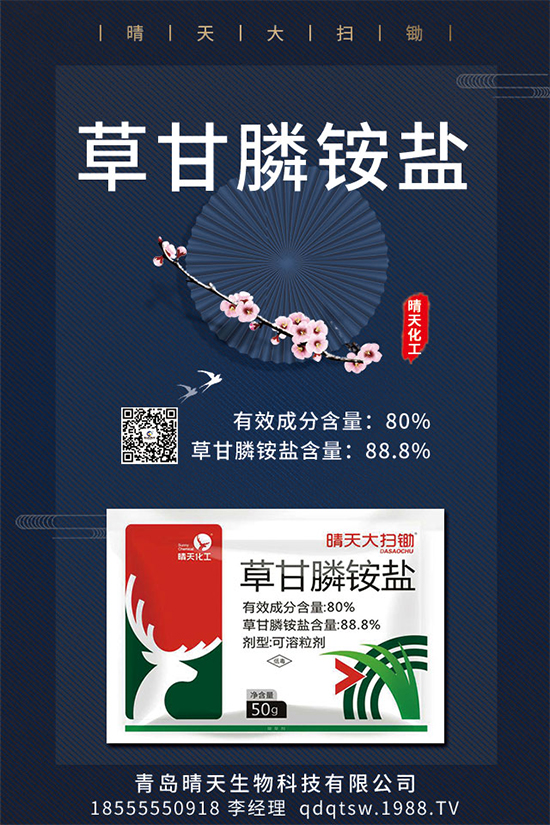 �޻����݄��r(ji��)��