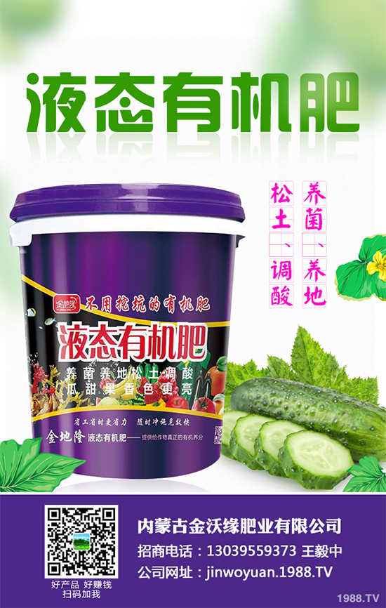 10�¿��ԷNֲ��Щ�߲���ʮ�·��߲˷Nֲָ��(d��o)���h