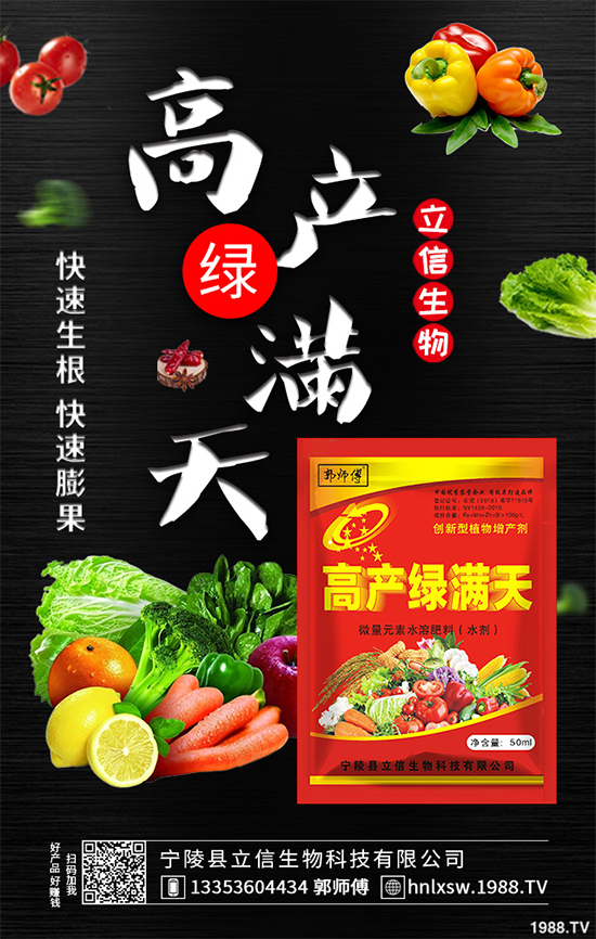 10�¿��ԷNֲ��Щ�߲���ʮ�·��߲˷Nֲָ��(d��o)���h