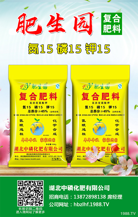 ������ʩ�ʮa(ch��n)��������������[�߮a(ch��n)ʩ�ʷ���