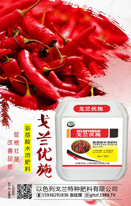 ��ɫ�и��m�طN�������޹�˾