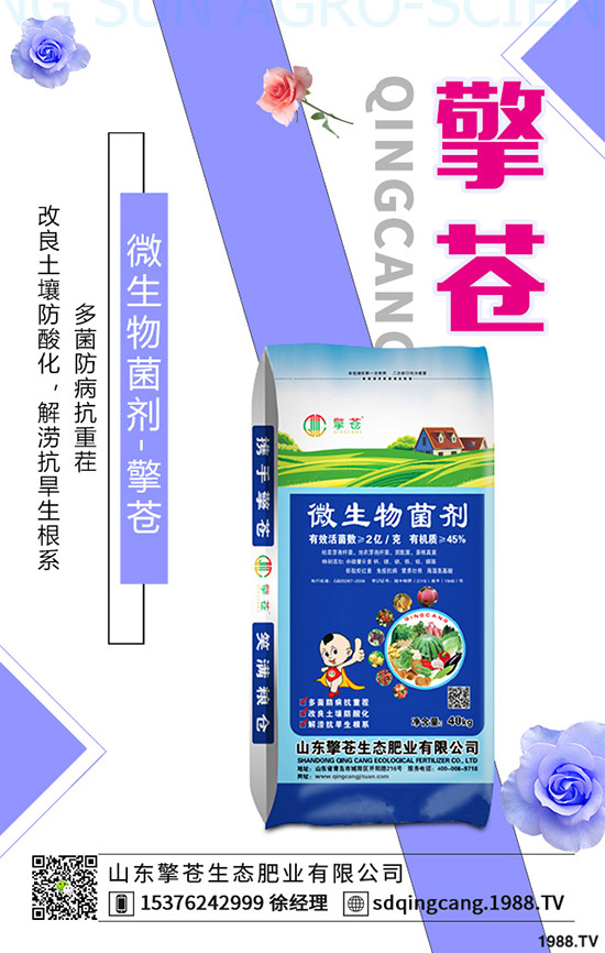 乙基異硫磷如何選購(gòu)?乙基異硫磷的購(gòu)買注意要點(diǎn)及購(gòu)買誤區(qū)!