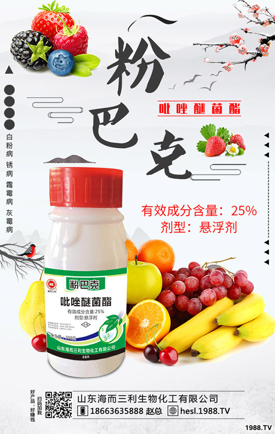 2020���J�S�Nֲǰ����ô�����J�S��ηNֲ��