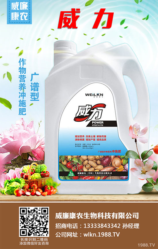 �ײ˸ɟ�������ЩΣ�����������������ײ˸ɟ��ĵķ��δ�ʩ