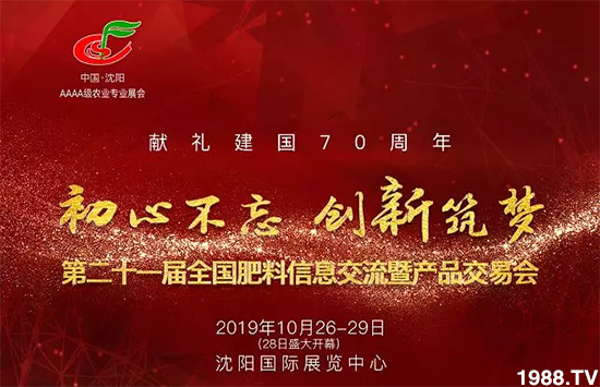 �����������ؽ�(j��ng)�N�̱M���ИI(y��)����ʢ����