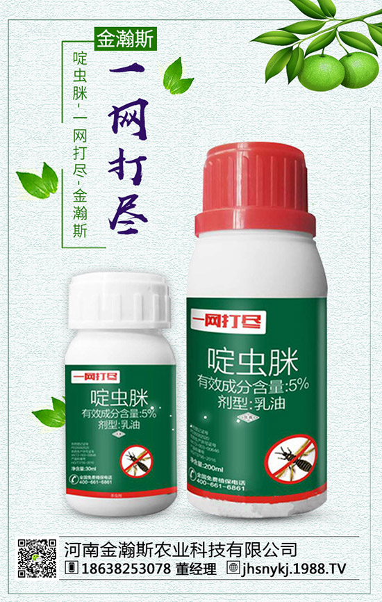 �������ʩ�ʣ���ϵ����Ҏ(gu��)�ɼ�ʩ�ʼ��g(sh��)��