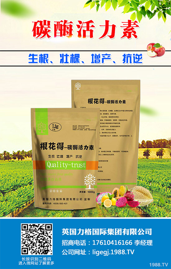 ������ʲô�r��Nֲ�������˸߮a(ch��n)�Nֲ���g(sh��)Ҫ�c