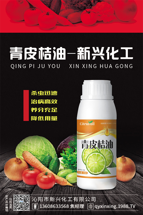 ɽ�ʲô�r�g�Nֲ��ɽ髌����L�h(hu��n)����Ҫ����	