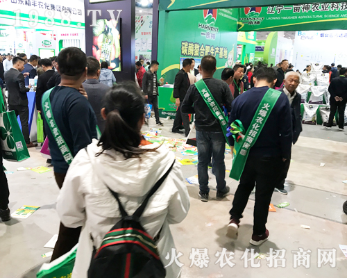     2019ɽ�|ֲ�����ו������r(n��ng)�����̾W(w��ng)ȫ���Ը���������