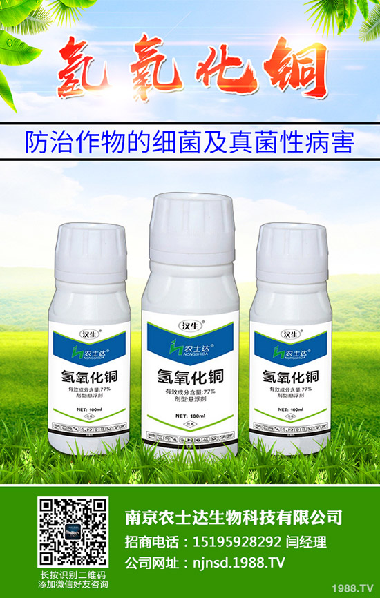 �J����ԓ��ô���磬�J���ҷNֲ�����缼�g(sh��)����Щ��