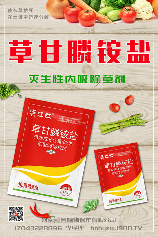 ��ݮ���������˸�����զ�k����ݮ�������l(f��)���l�����l(f��)���l(f��)�Y�������