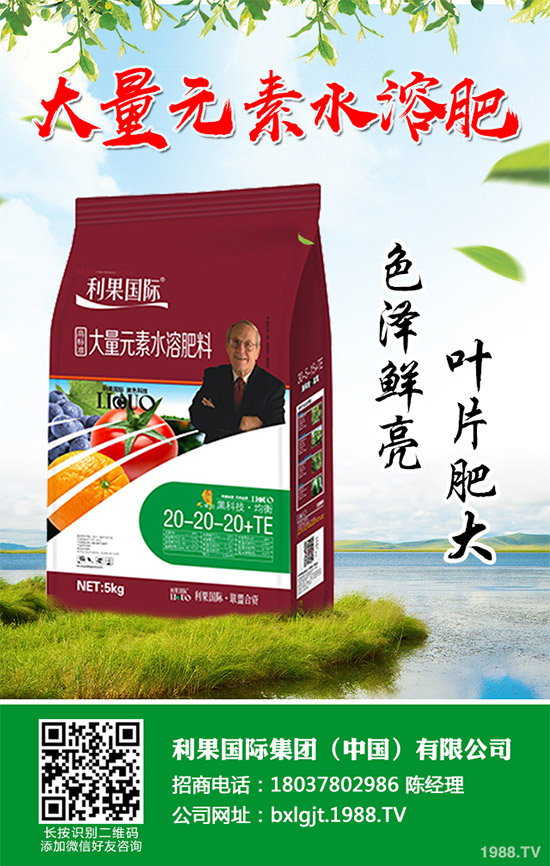 2020��Nֲˮ���ܒ��X����2020��ˮ���Nֲǰ��