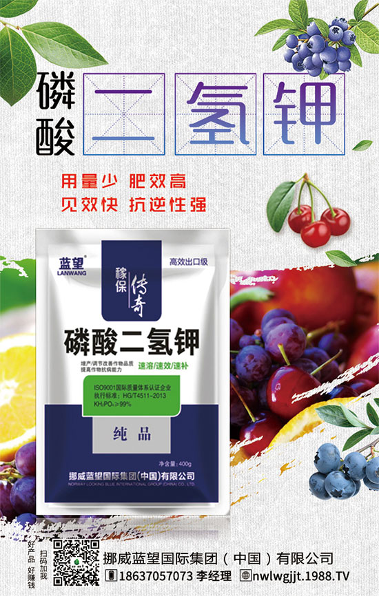 �t�����ֵĠI�B(y��ng)��ʳ�Ãr(ji��)ֵ��������x������