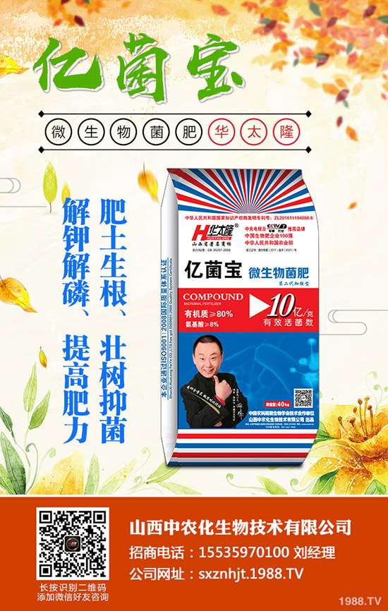     二銨冬儲(chǔ)有意，下游無感！近期最新二銨價(jià)格行情2019-11-2