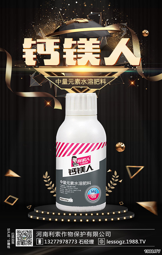 ������ʲô�r(sh��)��N�����ӷNֲ��������