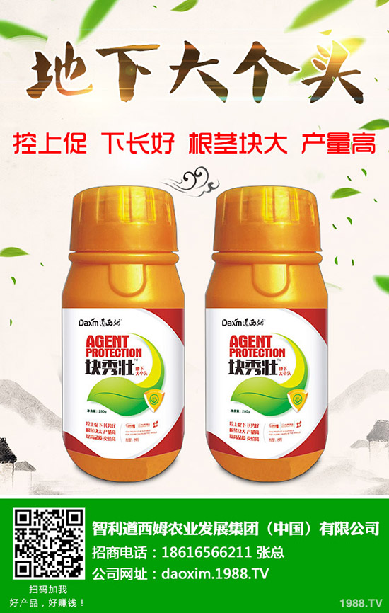 �}������̿�Ҳ���ô�k���}��̿�Ҳ��Y��ͷ��η�����