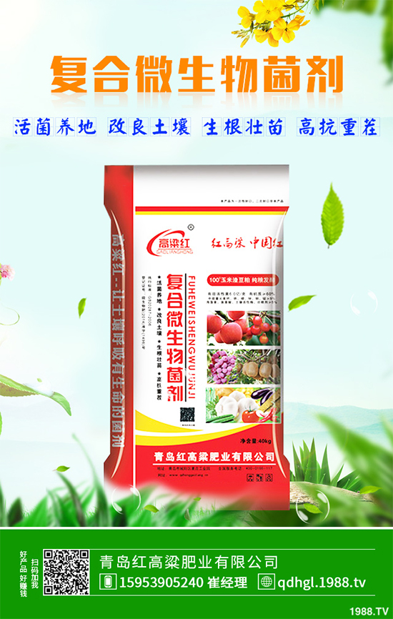 ��Щ�ط��m�ϷNֲ��Ƥ������Ƥ�����༼�g(sh��)����