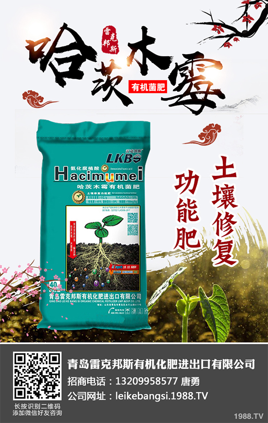 ��Щ�ط��m�ϷNֲ��Ƥ������Ƥ�����༼�g(sh��)����