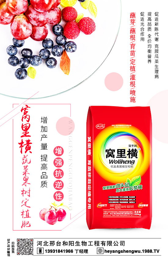 �C���ĺ���������ڴ�����ʩ�����ʸ��Ӹ�Ч�أ�