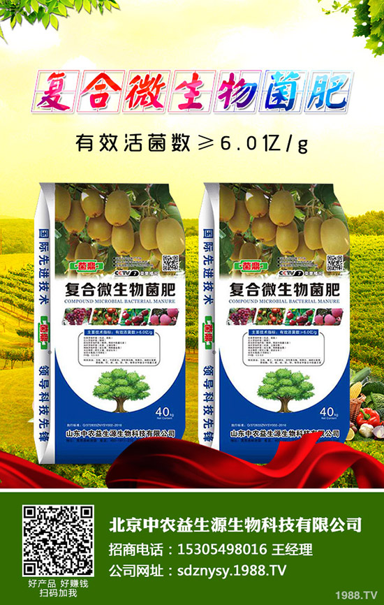     ���m��ʲô�r(sh��)��Nֲ��2020�����m���ķNֲǰ�������ٍ�Xô��