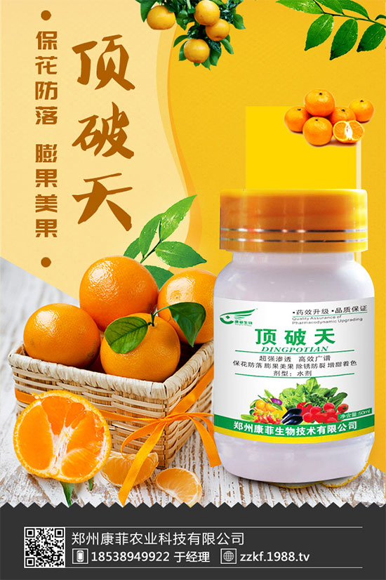 ���ٞ�ʲô��(hu��)�S�~�������S�~�Ľ�Q��ʩ��