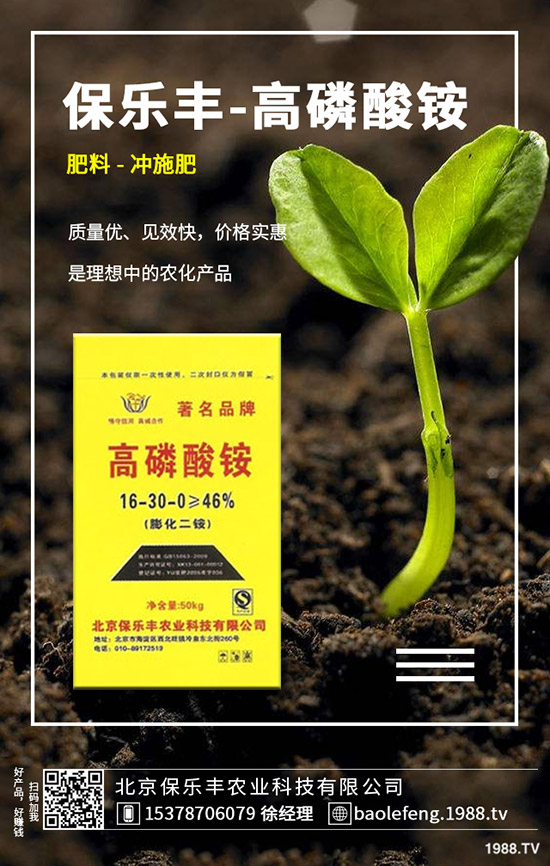 �ײ˰װ߲�Σ�����l(f��)��Ҏ(gu��)������Щ���ײ˰װ߲���η��أ�