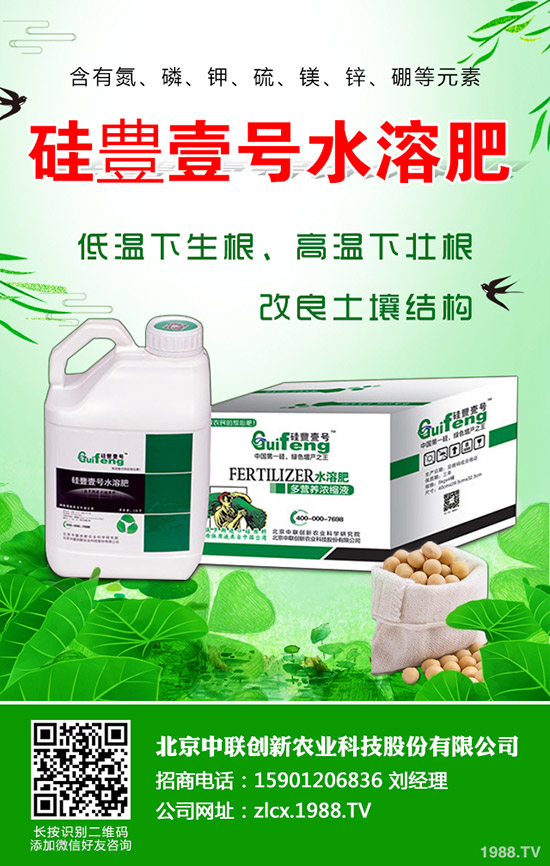 �����ķNֲҪ�c����Щ��������Ĥ���w���༼�g��