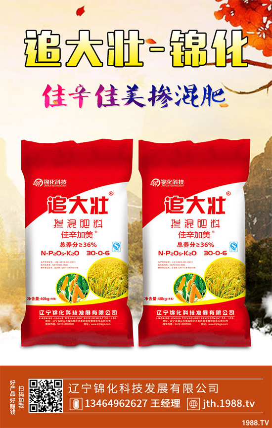 �����߲˛_ʩ����Ҫע��ʲô�����������߲�ʩ�ʼ��g(sh��)