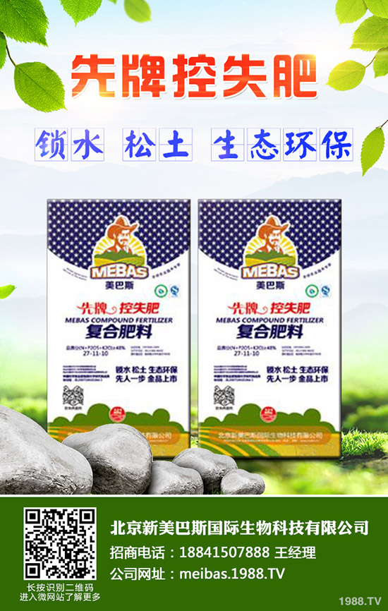 �����߲�ʩ�ʵĳ�Ҋ�`�^(q��)����Щ�������߲����_ʩ�ʷ�����