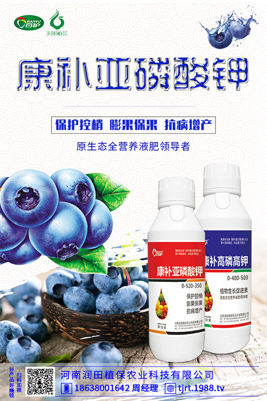 ���콷ʲô���N�����콷�ķNֲ���������x������