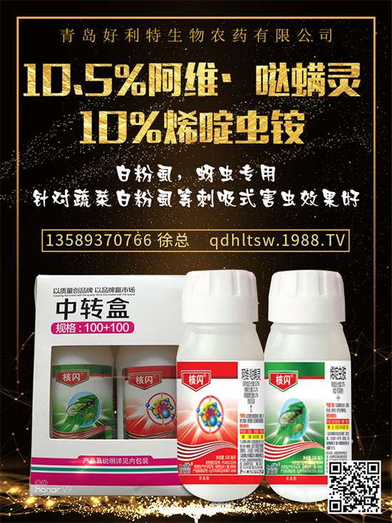 ���՚��x(ch��ng)��ԭˎ�r(ji��)������2019.11.09