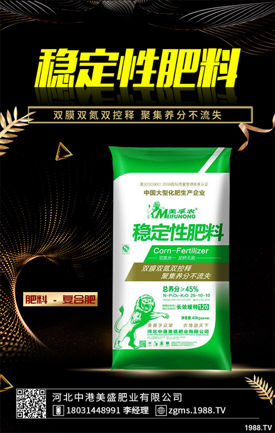 ħ��ԓ��ô�N��ħ��߮a(ch��n)�Nֲ��������