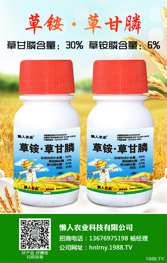 �|����޼�ĄŔ������ຣ�ɹ��аl(f��)һ�N΢������݄�