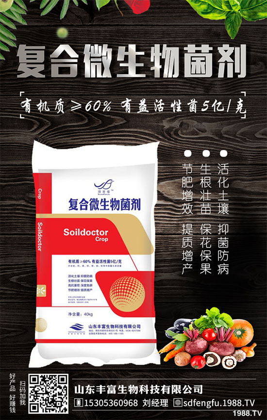 �P����������خa(ch��n)��2020��Nֲǰ����Σ�