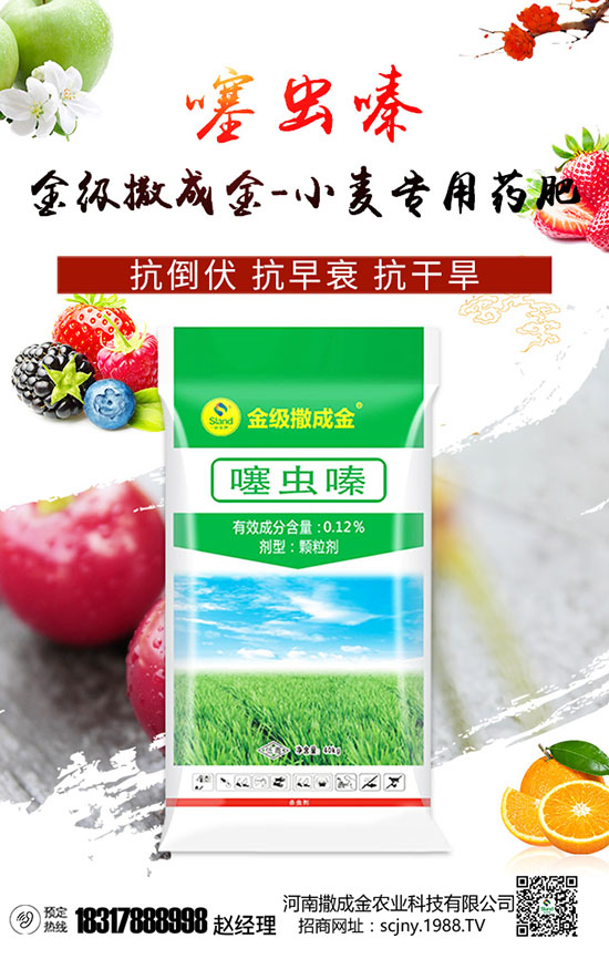 �S�ʃ�(y��u)ȱ�c�[����ʹ�÷������P(gu��n)�I���߮a(ch��n)���ղ����y��