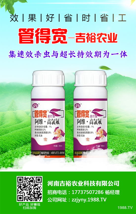 ���x(ch��ng)�