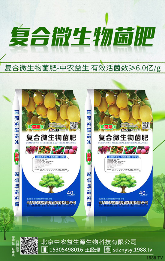     2019-12-2����������(n��i)������@����I(y��)���S������(b��o)�r(ji��)һ�[��