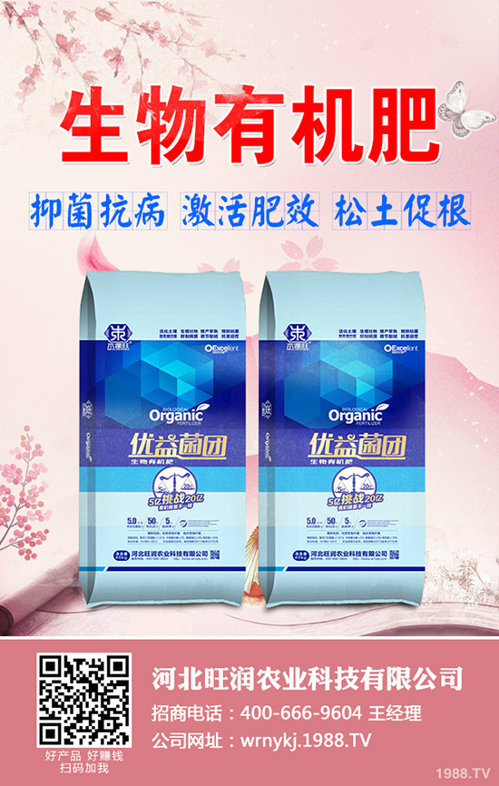 ��(f��)�Ϸʶ�؃r���{(di��o)�q��2019-12-20���؅^(q��)��(f��)�Ϸʳ��S�r��һ�[