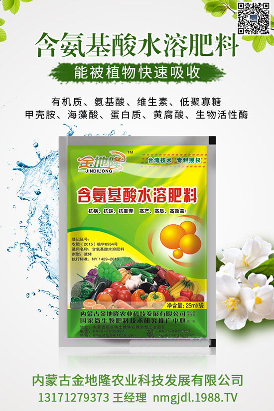 ������(f��)�Ϸʃ�(y��u)��(sh��)������������(f��)�Ϸ�����Щʹ�ý��ɣ�