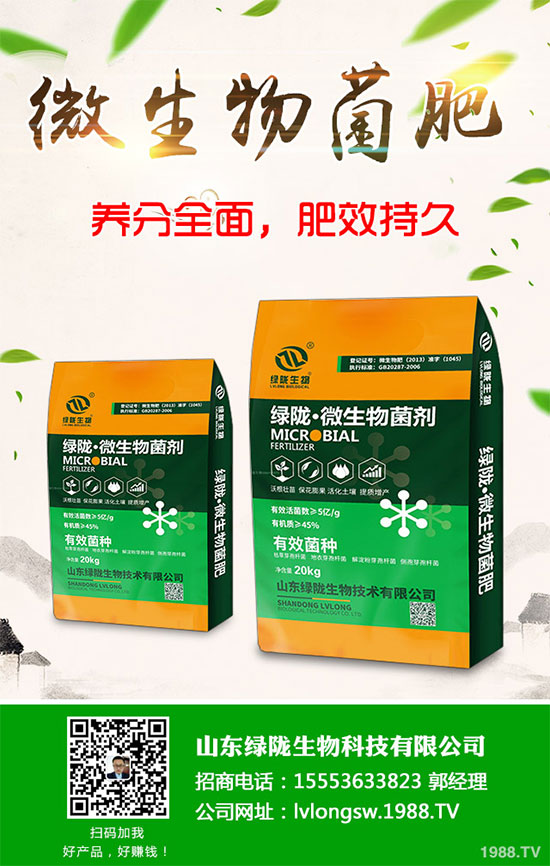 2020�����Nֲǰ����������������p�ɷN���߮a(ch��n)����